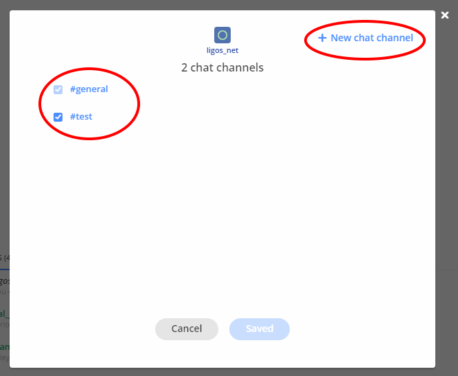 Add a #test channel.