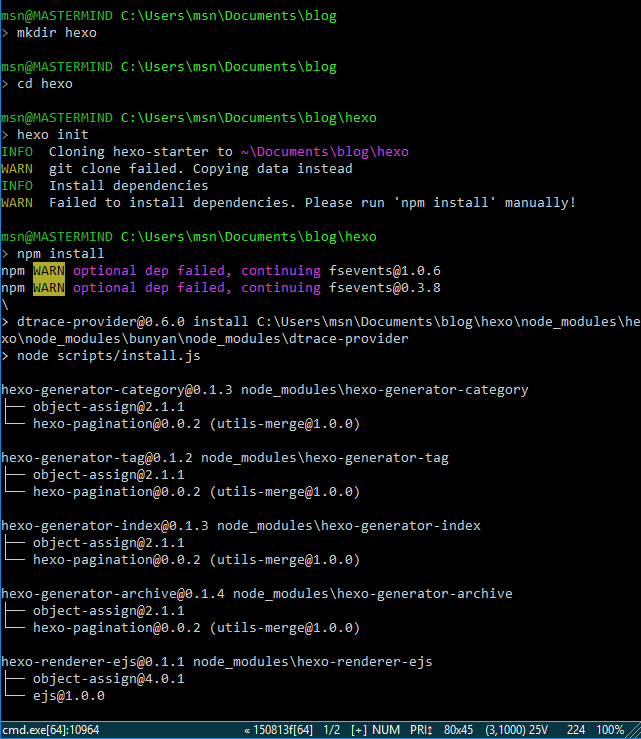 hexo init; npm install